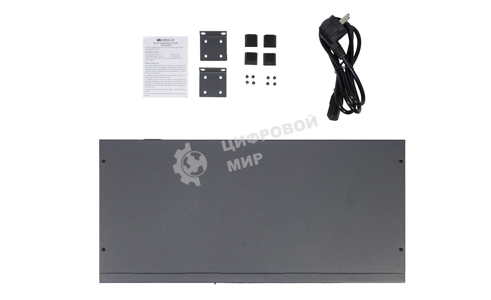 Коммутатор Unmanaged Switch 16x1000Base-T PoE, 2x1000Base-X SFP, PoE Budget 200W, Long-range PoE up to 250m, 19