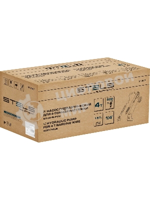 Насос гидравлический Stels 51357 со шлангом для 4-тонной растяжки