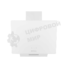 Вытяжка наклонная Kuppersberg F 605 W белый, 59.7 см, 1300 куб. м/ч, 48 дБ