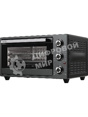 Мини-печь ARDO MO2531A2 серый