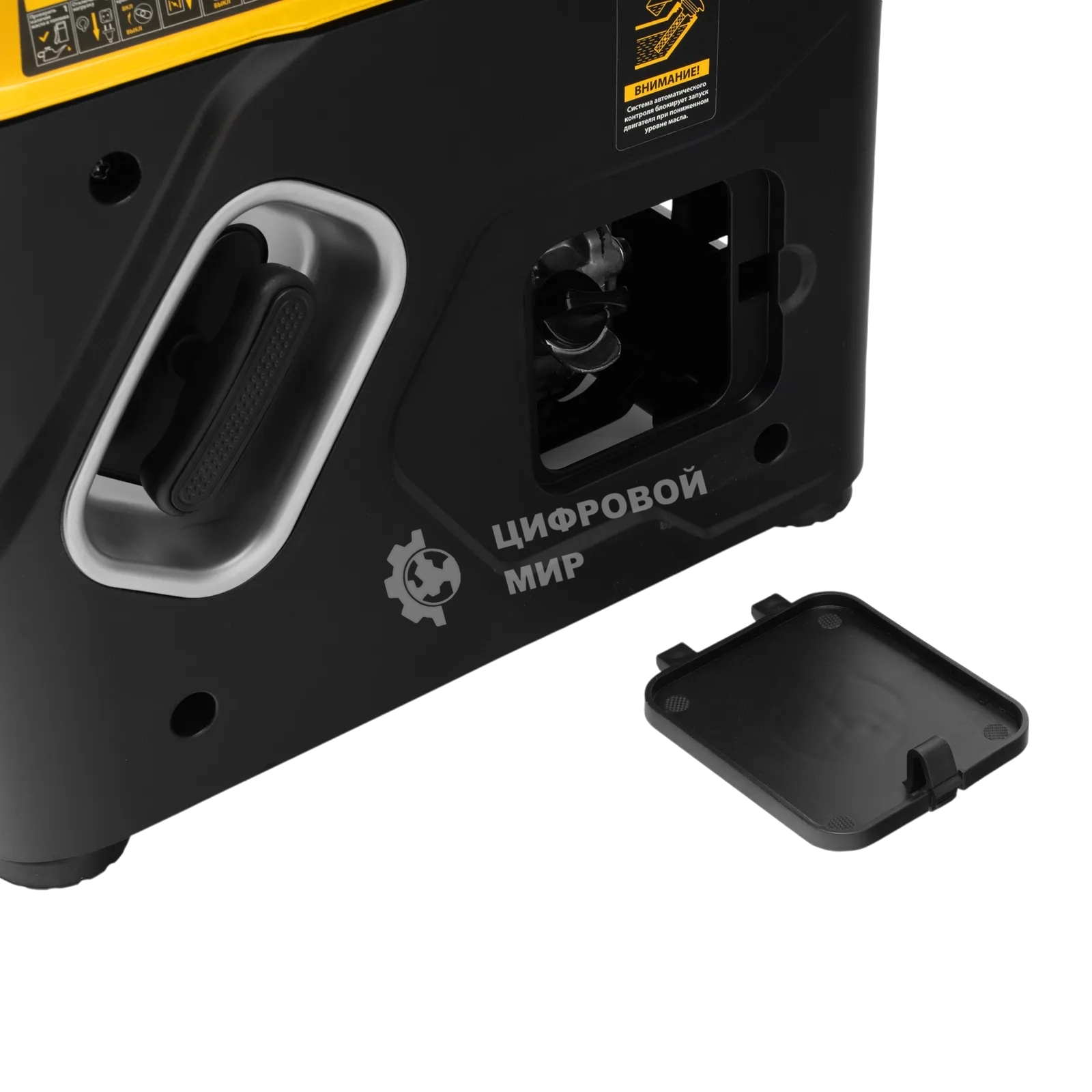 Генератор инверторный Denzel GS-1100iF, 1,1 кВт, 230 В, ручной старт