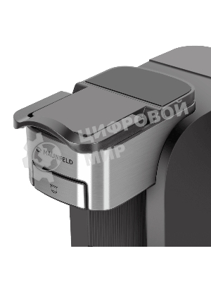 Кофеварка капсульного типа 2в1 Maunfeld MCCM-CM827GR