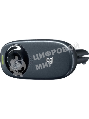 Веб-камера Logitech C310 HD 1280x720, 30 кадр/с, USB Type-A, микрофон (шумоподавление), автоосвещение, универсальное крепление