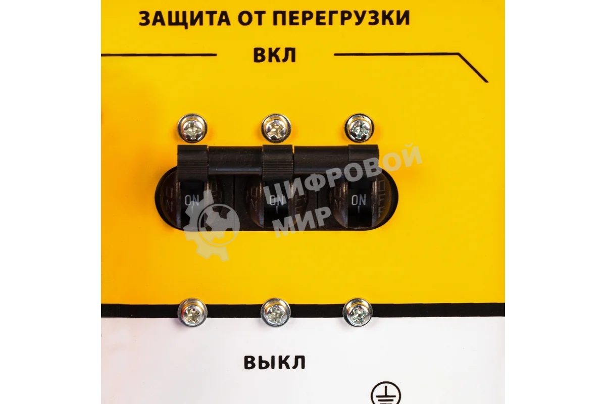 Электрогенератор бензиновый Denzel PS 80 E-3, 6.5 кВт, 85 дБ, 87 кг