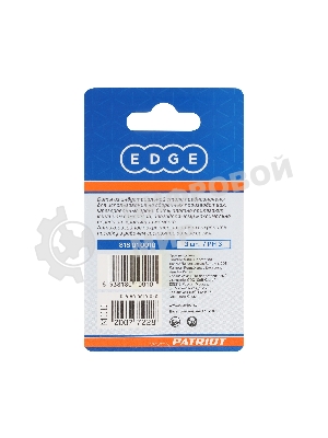Бита EDGE by PATRIOT PH3, сталь S2, длина 25 мм, 3шт в блистере
