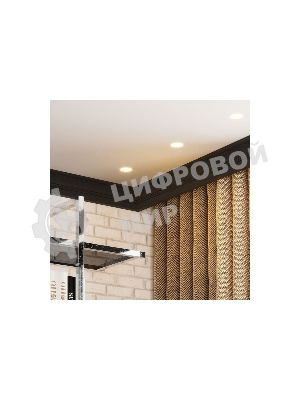 Лампа светодиодная Gauss LED MR16 GU5.3-dim 5W 2700K диммируемая