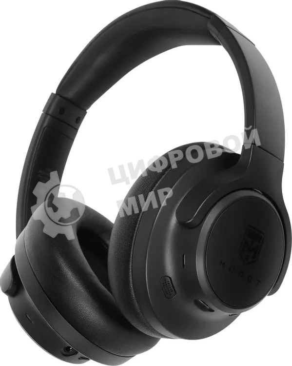 Беспроводные/проводные наушники URAL Молот Н120 черный, полноразмерные, Bluetooth + проводной, до 25 ч