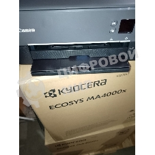 (Поврежденный товар) МФУ струйный CANON PIXMA TS5340a (A4, принтер/копир/сканер, 4800x1200dpi, до 13чб/6,8цв.ppm, Duplex, WiFi, USB) (3773C107_(Поврежденный товар) 001178)