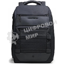 Рюкзак Piquadro Hex CA6829W139/BLU синий полиэстер