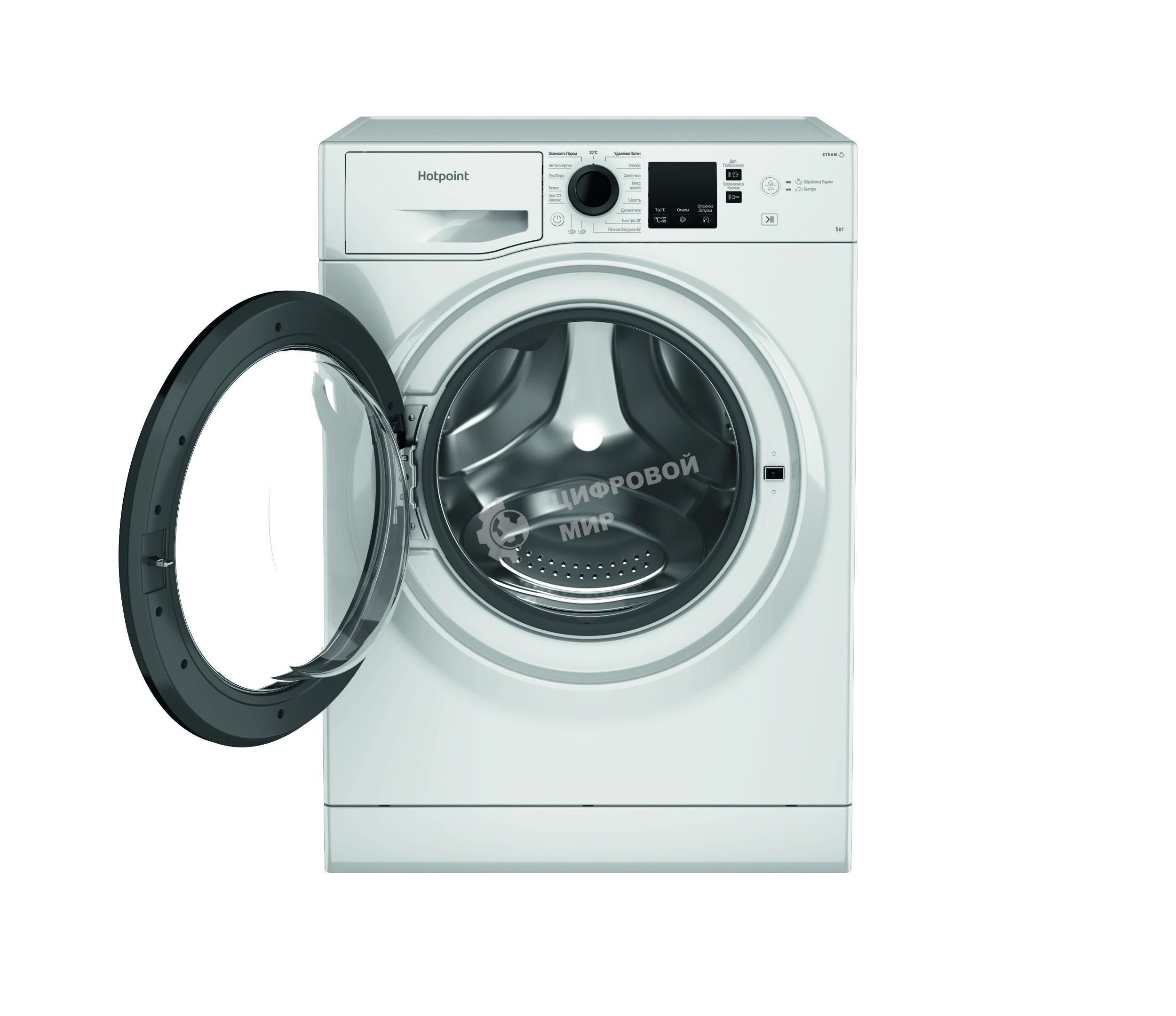 Стиральная машина Hotpoint NSS 6015 KV RU (869991644610) белый, загр. фронтальная макс.: 6 кг 1000 об/мин класс: А