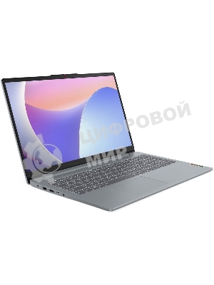 Ноутбук Lenovo IdeaPad Slim 3 15IRH8 серый 83EM00H6IN 15.6