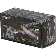 Фонарь налобный Gauss GFL412 черный 13Вт лам.:светодиодный встроенный аккумулятор