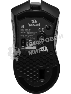 Мышь беспроводная игровая REDRAGON Storm Pro RGb, 16000 dpi