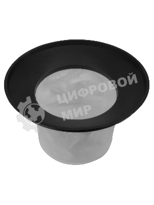 Строительный пылесос Bort BSS-2260-Twin 2200Вт (уборка: сухая/влажная) синий