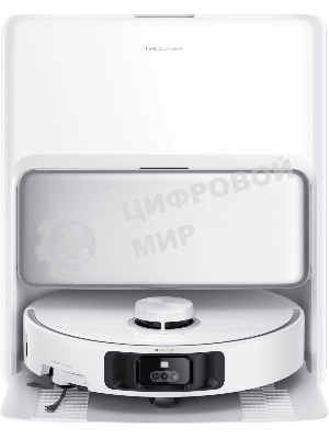 Робот-пылесос Trouver P50 Pro Ultra 75Вт белый