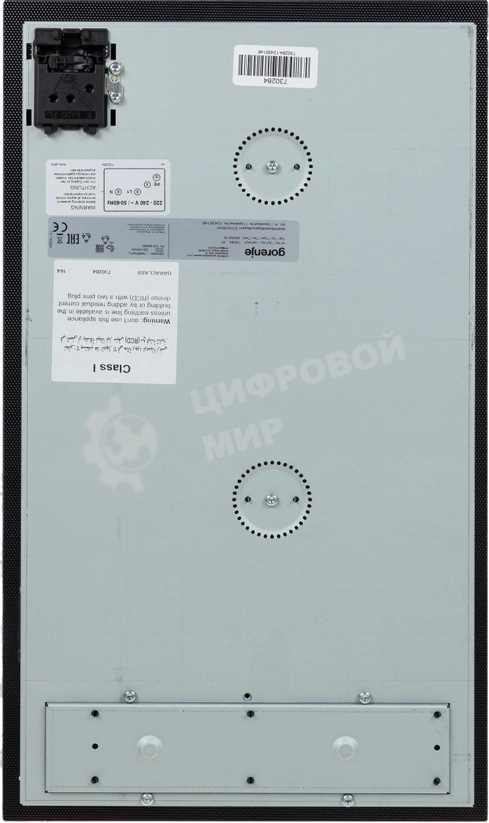Варочная панель Gorenje ECT321BCSC, конфорок: 2 шт., стеклокерамика, независимая, черный