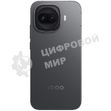 Смартфон iQOO 15R 12Gb, 256Gb, альфа-черный