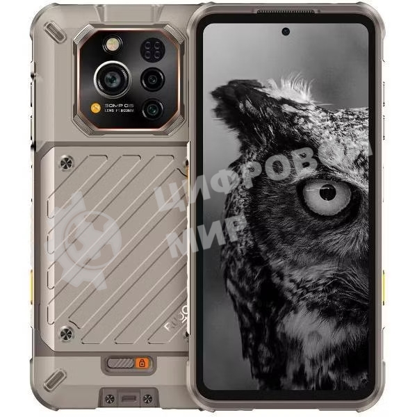 Смартфон RugOne Xever 7 12/512Gb песчаная дюна