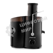 Соковыжималка BRAYER BR1702 центробежная, 500 Вт, 2 скор,рез.для сока 0,5л, рез для мякоти 1,6 л