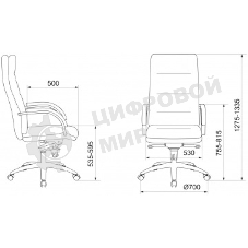 Кресло руководителя Бюрократ T-9927SL слоновая кость, кожа, крестов. хром