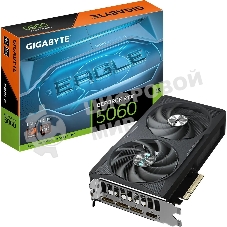 Видеокарта Gigabyte GV-N5060EAGLE OC-8GD 1.0, NVIDIA GeForce RTX 5060, 8 ГБ GDDR7, 128 бит, PCI-e 5.0, 1xHDMI, 3xDP