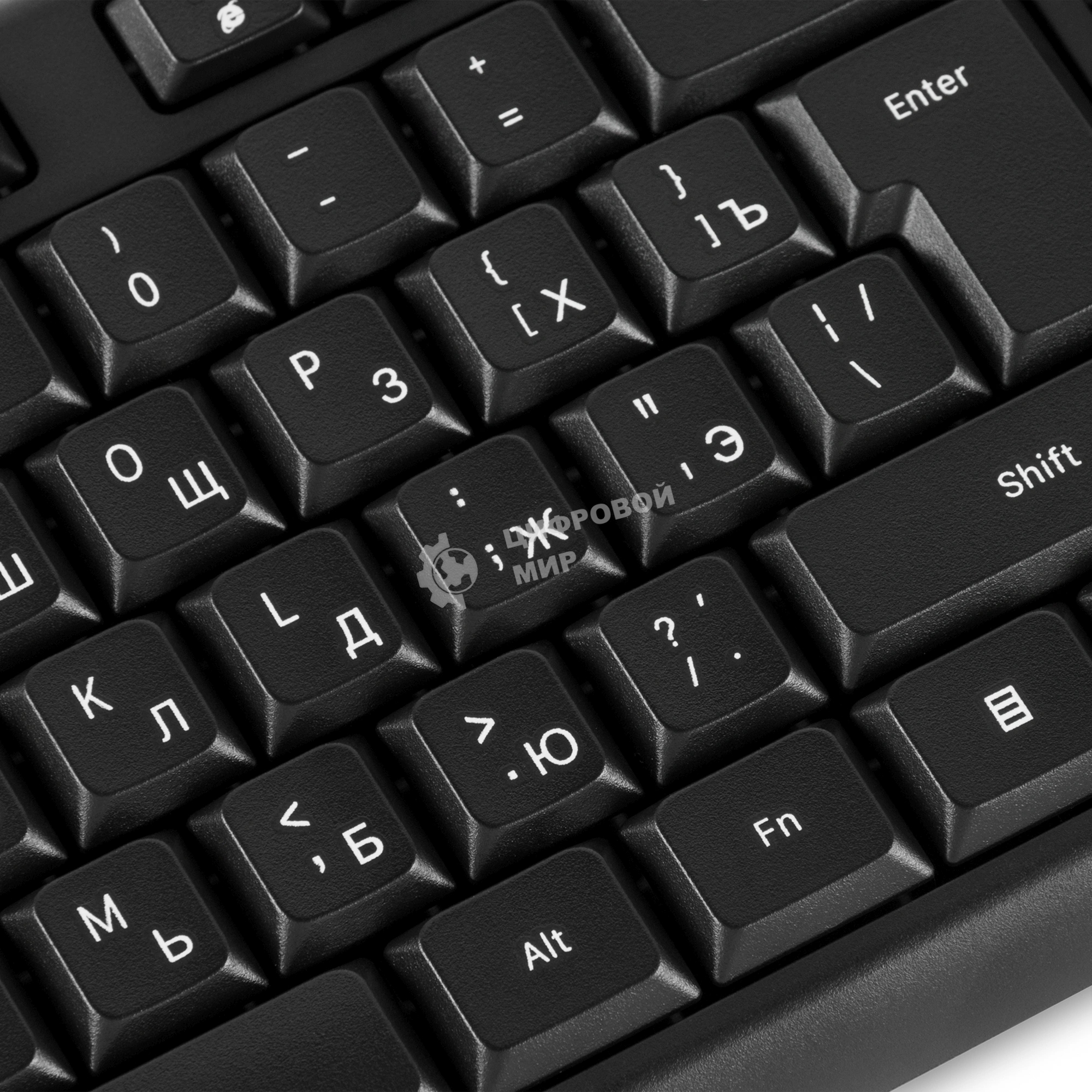 Клавиатура Oklick K888W беспроводная, радиоканал, чёрный