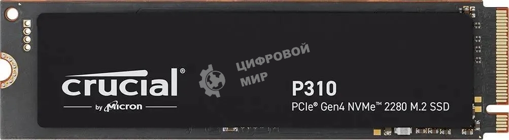 Накопитель SSD 1Tb Crucial P310 M.2, M.2 2280, PCI-E 4x4 R/W - 6000/7100 Mb/s