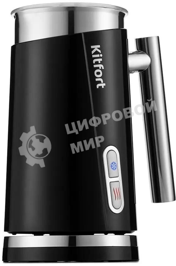 Капучинатор Kitfort КТ-751 500 Вт. черный