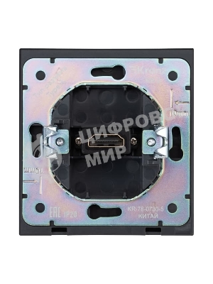 Розетка Kranz STRONG HDMI с/у антрацит