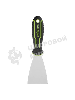 Шпательная лопатка из нержавеющей стали Сибртех 65 мм, двухкомпонентная рукоятка