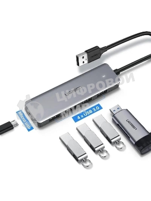 USB-хаб UGREEN CM219-50985 (50985)