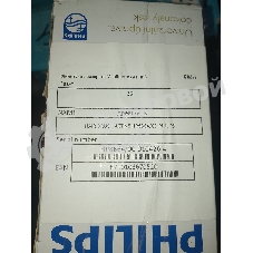 (Б/У) Фен-щётка PHILIPS HP8664/00 [Cм.описание!]