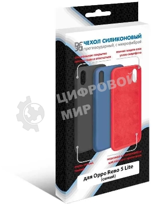 Чехол (клип-кейс) DF oOriginal-11, для Oppo Reno 5 Lite, синий df ooriginal-11 (blue)