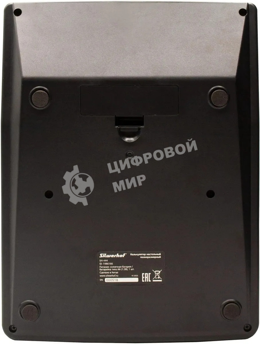 Калькулятор настольный Silwerhof SH-444 черный 12-разр.