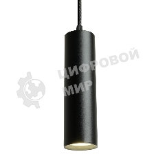 Светильник трековый на шинопровод Feron AL196 ДПО GU10 без лампы на подвесе черный