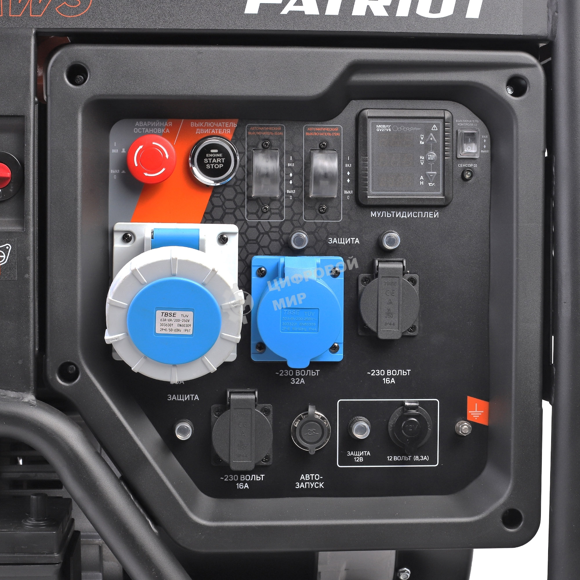 Электрогенератор бензиновый Patriot GRA 18000AWS, 18 кВт, 75дБ, 260 кг