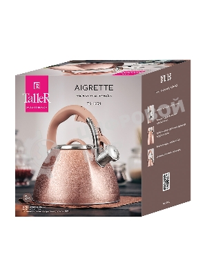 Чайник для плиты TALLER TR-11354 Айгрет 3 л
