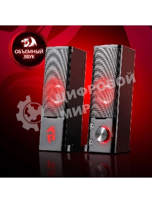 Акустическая система 2.0 Redragon ORPHEUS 77601