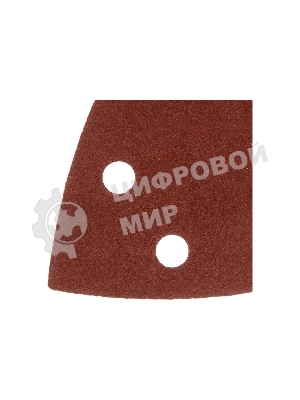 Треугольник абразивный Denzel на ворc. подложке под 