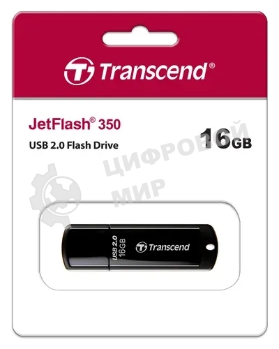 Флешка USB Transcend JetFlash 350 (TS16GJF350), 16Gb, USB 2.0, R/W 15/7, черный