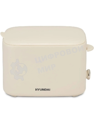Тостер Hyundai HYT-4307 кремовый, 750 Вт, 2 слота