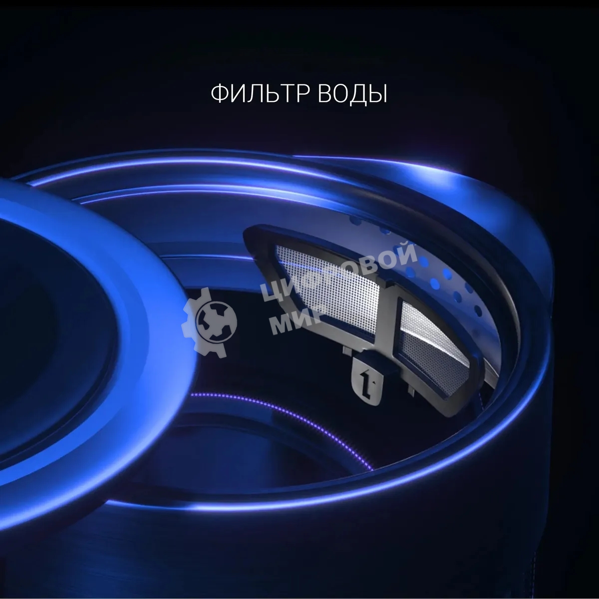 Чайник электрический Polaris PWK-1725-СGLD серебристый матовый, 1.7 л, 2200 Вт