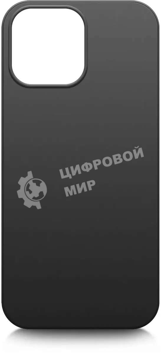 Чехол (клип-кейс) BoraSCO Silicone Case для Apple iPhone 13 Pro Max черный (матовый)