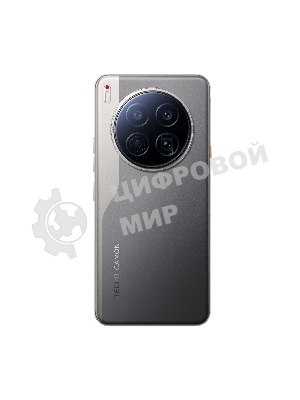 Смартфон Tecno Camon 40 Premier 5G 12/256Gb, черный