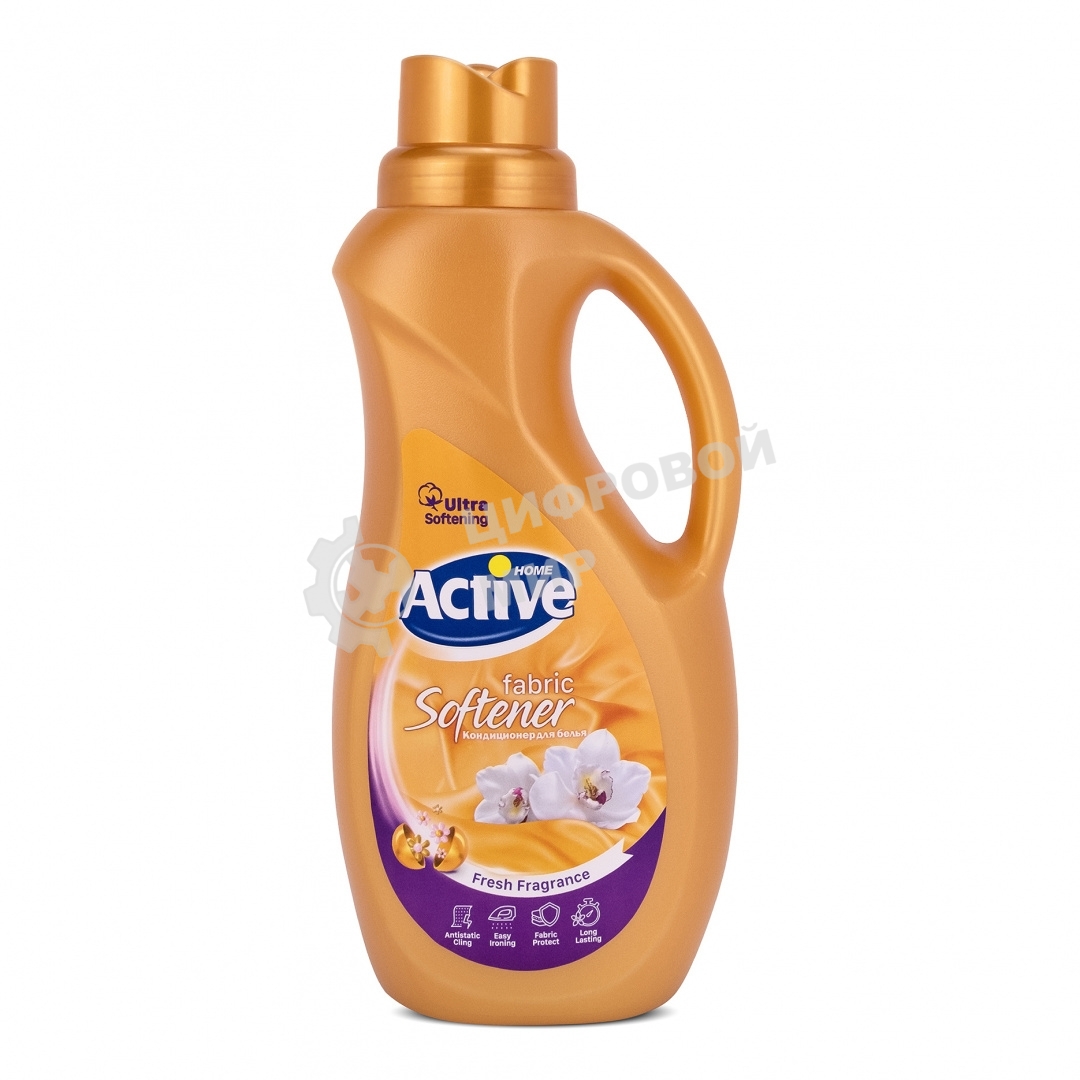 Кондиционер-концентрат для белья Active 