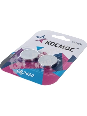 Элемент питания Космос литиевый CR2450 2хBL (блист.2шт)
