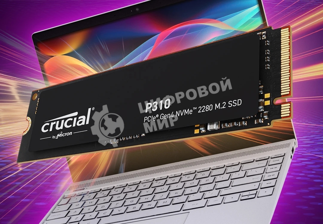 Накопитель SSD 2Tb Crucial P310 M.2, M.2 2280, PCI-E 4x4 R/W - 6000/7100 Mb/s