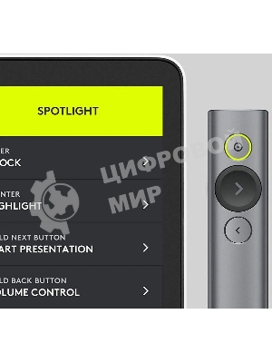 Презентер Logitech Spotlight R-R0011 серый, Bluetooth, кнопки - 3