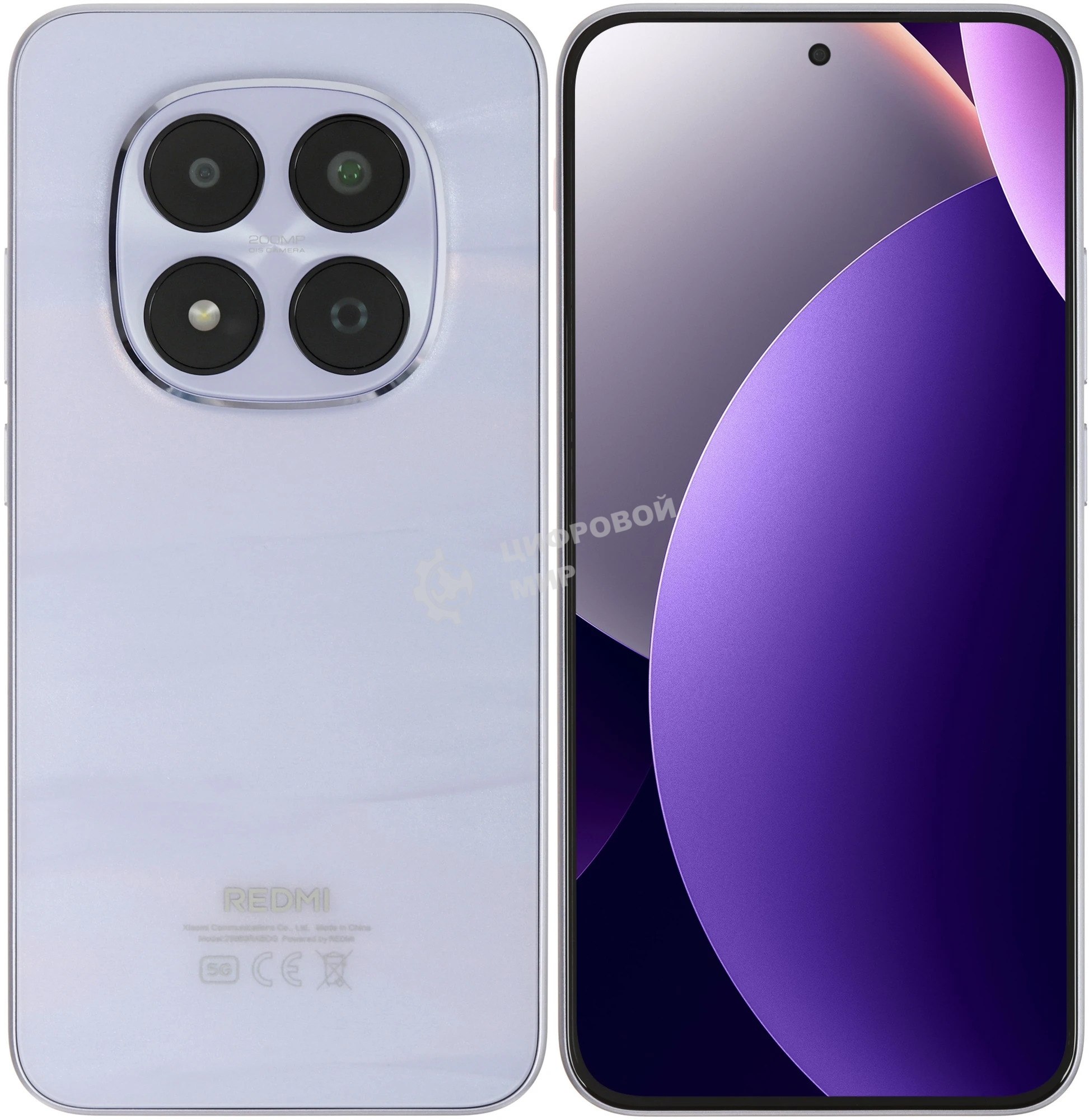 Смартфон Redmi Note 15 Pro 5G 8/512Gb, фиолетовый