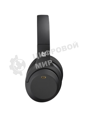 Гарнитура Defender FreeMotion B690 черный